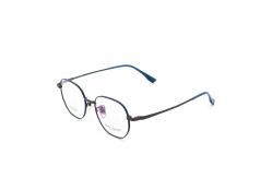 China High Elastic Lightweight And Comfortable Beta Titanium Glasses Frame supplier