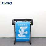 Stepper Motor Ki-720A 720mm 90V Cutting Plotter