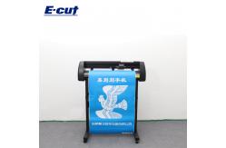 China Stepper Motor Ki-720A 720mm 90V Cutting Plotter supplier