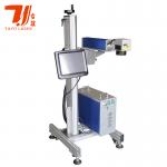 Movable Automatic Laser Marking Equipment For PVC / PP / PE / HDPE Pipe