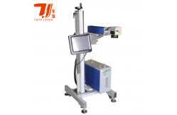China Movable Automatic Laser Marking Equipment For PVC / PP / PE / HDPE Pipe supplier