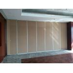 Conference Room Mobile Folding Sliding Partitions Decorative Acoustic Room Divider Price for sale