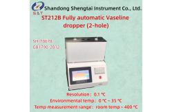 China 2-Hole Fully Automatic Vaseline Dropper SH/T0678 Room Temp～400 ℃ LCD Display supplier