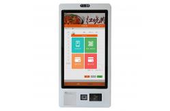 China HDMI Touch Screen Kiosk Cash Acceptor Ordering Self Service Payment Machine supplier