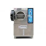 LCD Screen Pressure Cooker Test Chamber With 12 Months Warranty