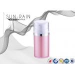 Luxury airless pump bottle container airless pump cosmetic packaging SR-2356 for sale