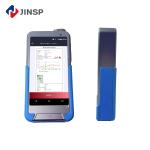 4-6h Power Supply On site detection Handheld Raman device for Quick Spectrum Results for sale