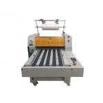 4300W Film Roll Laminating Machine Double Sides Paper Lamination Machine Max Width 520MM for sale