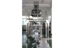 China Pillow Bag Back Seal 5g Puffed Food Packing Machine supplier