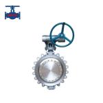 Hard-sealed Stainless Steel Triple-eccentric Butterfly Valve for sale