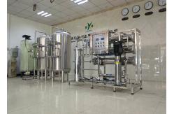 China SS304 Capacity 3000LPH Industry RO Water Filtration System , Underground Treatment Plant supplier