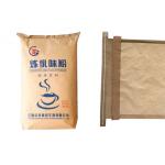 Multilayer Accept Logo Multiwall Paper Bags Custom Printing Pasted Paper Sack for sale