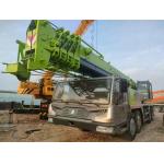 Refurbished QY70V Telescopic Boom Truck Mounted Crane 12.2m Max Boom Length for sale