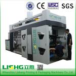 4 color High Speed CI flexo printing machine for roll to roll PE, Paper, non woven, pp for sale