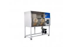 China Medical Lab Biological Anaerobic Incubator 13L Temperature Control supplier