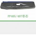 China Ribbon Band For  PP 405 407 /PSI PP405/408/SRC-78 manufacturer