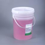 Food Storage with UMETASS 5 Gallon Clear Plastic Bucket Printing Silk Screen Printing for sale