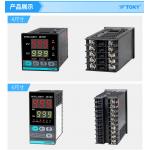 AI208 Intelligent PID Temperature Controller High accuracy of 0.3%FS LED Display