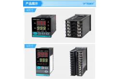 China AI208 Intelligent PID Temperature Controller High accuracy of 0.3%FS LED Display supplier