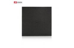 China Gray Scale Outdoor Digital Signage Display IP65 P6 SMD LED Display Module supplier