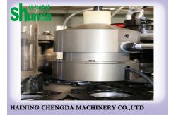 China Intelligent 150pcs/min Disposable Paper Coffee Cup Making Machine supplier