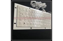 China RoHS Metal Integrated Trackball Keyboard For Industrial Information Kiosk supplier