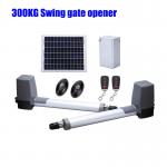 300KG Weight Swing Gate Opener 2.5 Meter Length Per Leaf 80W 24V DC Motor for sale