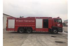 China 6x4 Drive 7000kg Water and Foam Tender Combined Fire Truck Separate Crew Cab supplier