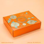 Gift Custom Printed Apparel Packaging Box Product Mailer Shipping for sale