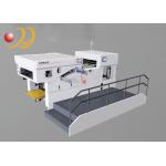 Easy Operation Paper Cut Machine , Die Cut Paper  With Waste Stripping for sale