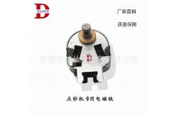 China 12V Dual Angle Rotary Solenoid For Automation Equipment supplier