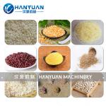 Rice Puffing Machine