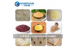 China Rice Puffing Machine supplier