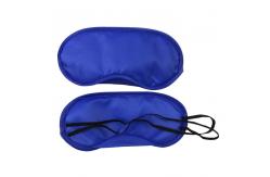 China Polyester 3D Sleeping Eye Mask Silk Screen Imprint Blackout Eye Covers supplier