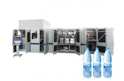 China High Speed 6000-45000bph Blowing Filling Capping Combiblock Combibloc Filling Line supplier