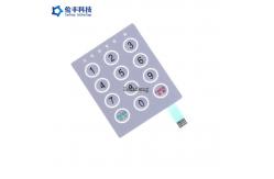 China Pantone PET Membrane Switch , Polyester Membrane Switch Keyboard supplier