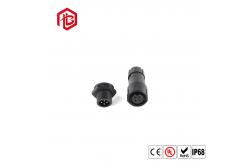 China Solder Plug M14 Waterproof Electrical Power Cable Connector supplier
