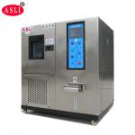 Environmental 1000PPHM Rubber Ozone Gas Aging Test Chamber For Rubber Plastic for sale