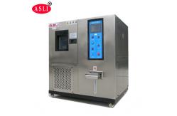 China Environmental 1000PPHM Rubber Ozone Gas Aging Test Chamber For Rubber Plastic supplier