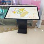 Android Computer Interactive Touch Screen Kiosk Monitor 65 Inch LCD Advertising Board
