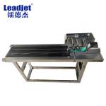 232mm Width Belt Conveyor Machine Electric Driven 70KG Load Bearing for sale