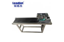 China 232mm Width Belt Conveyor Machine Electric Driven 70KG Load Bearing supplier
