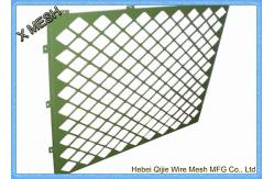 China Professional Aluminum Expanded Metal Mesh / Metal Netting Mesh For Ceiling supplier