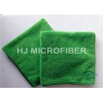 OEM Plush Reusable Microfiber Cloth For Cleaning Dual Pile , 45 x 45cm for sale
