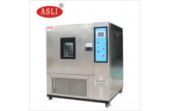 China Programmable ESS Chamber Thermal Cycling Machine For Highly Accelerated Life Test supplier
