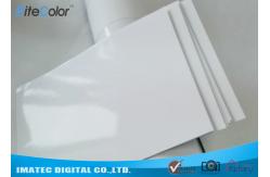 China Digital Printing Glossy Cast Coated Photo Paper Roll For Dye Ink supplier