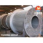 ASTM A182 / ASME SA182 F316L Stainless Steel Tubesheet Heat Exchanger Part