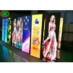 Waterproof Outdoor LED Poster Display P3.91 P4.81 Brightness 6000 Nits 65410 Dots/M2 for sale