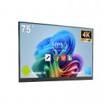 75 Inch Interactive Touch Screen Whiteboard with Win11 USB3.0 Type-C Interface and Intel I3 OPS PC for sale