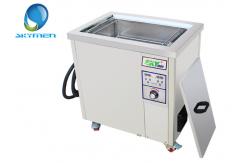 China Skymen 38L Digital Commercial Ultrasonic Cleaner With SUS304 Tank supplier